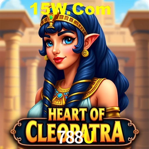 Seasonal Promotions 788U