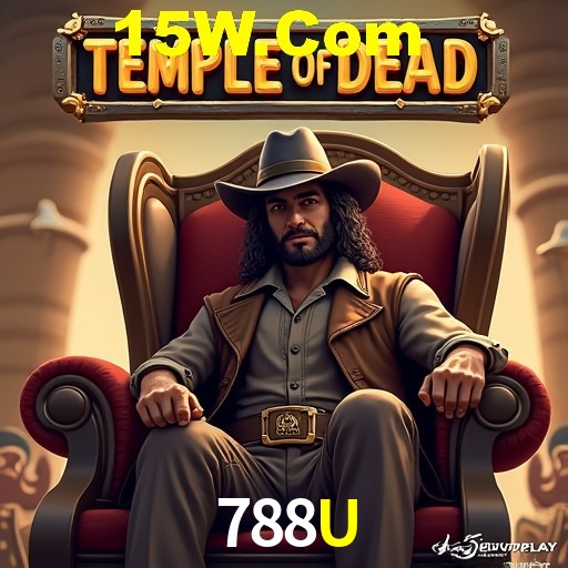 API Integration 788U